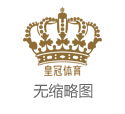 银河娱乐下载中心中国斯诺克博彩公司 | 属牛东谈主招财转运必备指南: 五大吉利物助你财运亨通